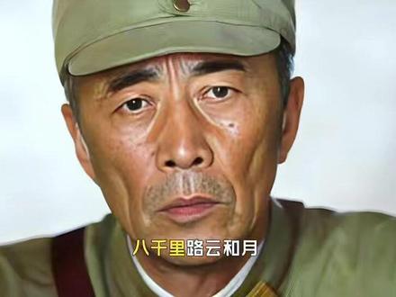 八千里路云和月:张云魁是少将旅长,为何师参谋长卢云只是上校