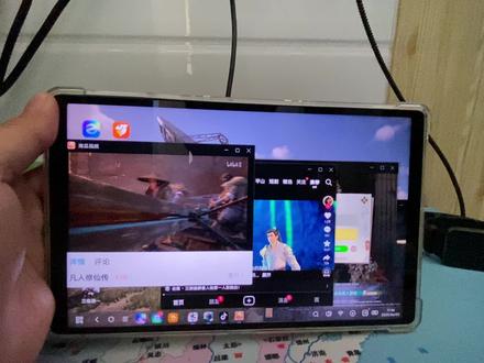 y700四代 日常使用