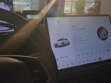 #长安启源a07 64色氛围灯~介绍来啦~