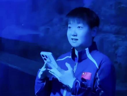 我的第五次,你的第一次,以后的每一次❤️#孙颖莎#王楚钦#新加坡大满贯#海洋馆