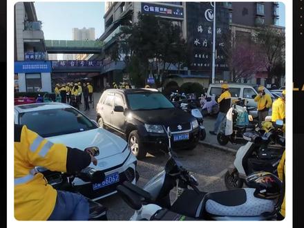 7亿美金!#美团 吞下#叮咚 ,#即时零售 杀疯了:没有对手,只有垄断#长融生活馆