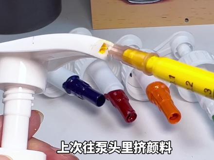 挑战自制解压撕皮颜料盒,闪粉爆珠铺满颜料,晾干撕下有多爽? #解压手工 #撕皮声控 #解压视频 #万物皆可撕皮