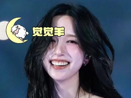 名井南每天两眼一睁就是做不看队友那里挑战#名井南 #mina #twice #sana