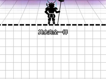 【逻辑思维练习】你能从8扇门中找到人界之门吗? #逻辑 #思维 #推理 #谜题 #难题