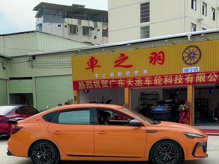 名爵6车友来南宁店升级EDDY套装避震 降低车身 原厂轮毂置换18寸天丞VLT熏黑款五角星轮毂 看他这样搭配好不好看#名爵mg6 #名爵6升级轮毂#名爵改装避震
