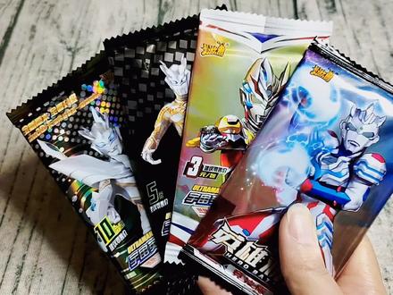 奥特曼卡包对比拆卡荣耀版VS传奇版VS奇迹版VS竞技版,哪个最值得 #奥特曼卡片 #奥特曼传奇版 #奥特曼奇迹版 #奥特曼荣耀版 #奥特曼卡包 #奥特曼卡包拆包 #奥特曼玩具 #奥特曼拆卡 #卡游奥特曼