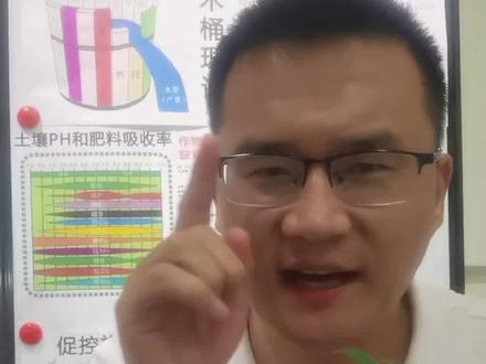 弄明白氮磷钾的作用,是科学用肥的基础