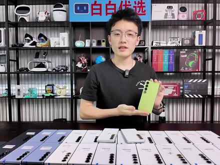 捡漏魅族21pro,魅族最后的“真”旗舰!即使放到现在当作主力机依然没问题!来看看能不能吸引住你呢!#数码 #魅族 #魅族21pro #手机 #捡漏