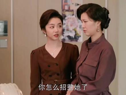 方婉之回老家#谭松韵 #我的山与海