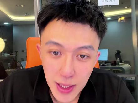 每天直播的娱乐环节不专业哈哈 #月老鳌烨