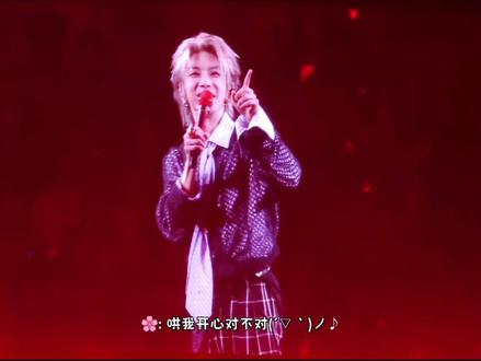 我们花花大王没唱错没唱错,完全听不出来!
#华晨宇 #2026华晨宇火星演唱会 #华晨宇深圳演唱会