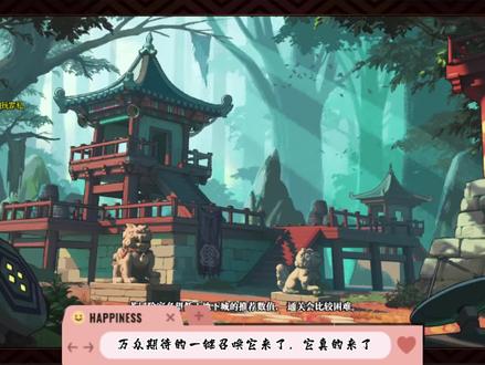 DNF:09月22日召唤师技能改版内容介绍 #dnf #地下城与勇士