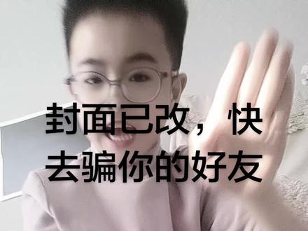 阿扎提莫贼卡拉,莫贼卡拉,哪里一高哪里卡拉屁股靠