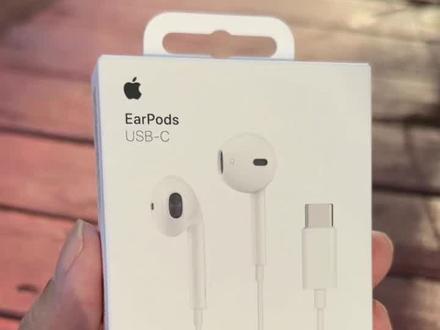 新EarPods USB-C版,苹果最好的设计,佩戴最无感的耳机。#EarPods #数码科技 #内容启发搜索 #苹果迷