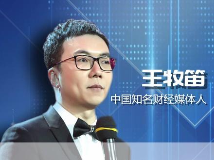 凯恩斯理论真的能创造财富吗?