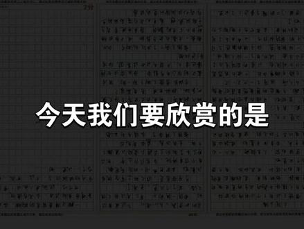 网络抽象作文之雷德王三小时降临地球和我抢汉堡《止战之殇》 小时候看完这集去疯狂星期四了#止战之殇 #作文素材 #雷德王 #抽象