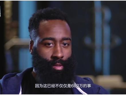 自毁王朝?雷霆舍不得600万卖掉哈登,管理层沦为历史级笑柄