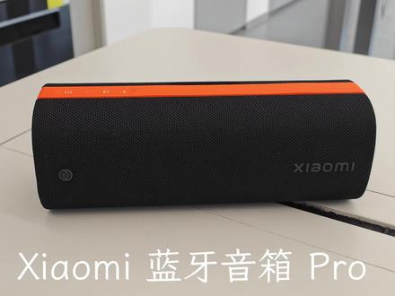 小米蓝牙音箱Pro教程🤟新音响到手该怎么玩看看这个就会了#音箱#礼物 #数码 #小米#今天妇女节