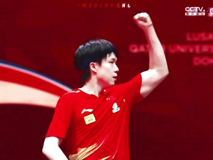 止步于此or逆风翻盘#全程高能 #乒乓球 #王楚钦