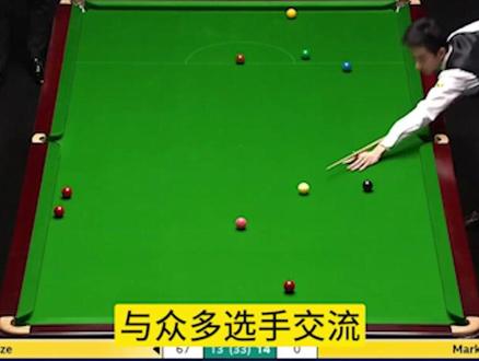 英媒对吴宜泽的称呼变了,10字之差释放强烈信号,赵心童真没说错3