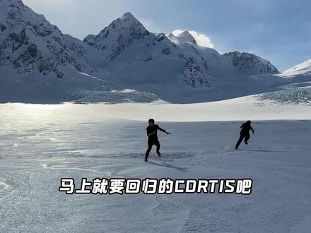 有这样的资源和待遇!皇族也认了! #cortis #kpop#娱乐评论大赏 #韩娱