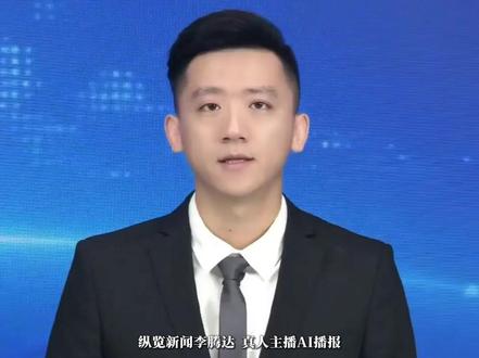 抖音高管回应红楼梦悼明说:理性讨论,拒绝盲目吃瓜。#抖音媒体辟谣团