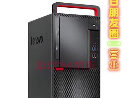 华为擎云W515 PGUV-WBY0G 国产化商用台式电脑(麒麟990/8GB/256G+1T/麒麟系统/光驱/WiFi)+23.8显示器,批发价4***,指导价7500华为擎云W515 PGUV-WBY0E 国产化商用台式电脑 麒麟990/8GB/512GB/带光驱 23.8英寸 定制试用版系统,批发价4***,指导价7500华为擎云W515 PGUV-WBYO 国产化商用台式电脑(麒麟990 8GB+256GB)统信系统(无WIFI无光驱)+23.8显示器,批发价4***,指导价6800华为擎云W515 PGUV-WBYO 国产化商用台式电脑 (麒麟990 8GB+256GB)统信系统(无WIFI有光驱)+23.8显示器,批发价4***,指导价6900华为擎云L410笔记本电脑 KLVU-WDU0B(WDU0BC 麒麟990 8GB+512GB)UOS试用版 统信系统 深空灰,批发价6***,指导价8000华为(HUAWEI)华为擎云L410 KLVU-WDU0 笔记本电脑 14英寸(麒麟990 8GB+256GB)UOS试用版 统信系统,批发价5***,指导价7500更多联想信创台机 长城信创台机 平板 服务器 台式电脑 一体机 笔记本电脑 手机 打印机等更多品牌更多型号欢迎来电咨询,15874278539 18684972764燕子需要开票请另议,公司已开通电子卖场,支持政采云下单,欢迎洽谈、合作、咨询!全新正品行货,全国联保,一台也是批发价,如有打扰,敬请谅解!