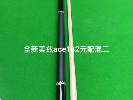 这玩意可以吧……#男人的快乐就是这么简单