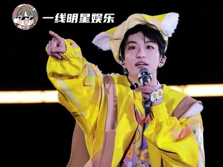 从梅溪湖唱到鸟巢,未来黄子弘凡一定还会站上更大的舞台上!#黄子弘凡 #声入人心 #梅溪湖 #鸟巢 #演唱会