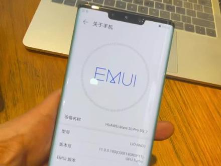 mate30pro 升级鸿蒙2.0 一点不卡