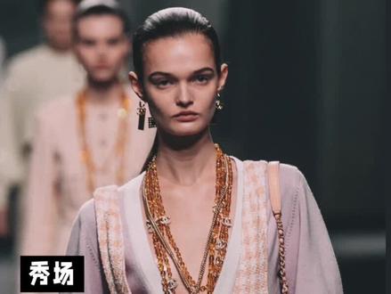 Chanel最新一季的走秀好像是为Kristen开的专场。#Chanel2023 #高级成衣 #kristenstewart#格式科普