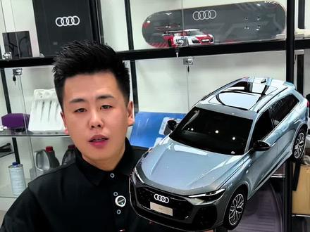 凯迪拉克XT5对比奥迪Q5L?你们怎么想的? #奥迪#全新奥迪Q5L #凯迪拉克XT5 #对比