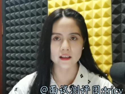 #linux用什么命令查看以.log为结尾的文件?你知道吗#软件测试 #软件测试面试 #软件测试工程师