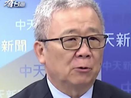 解放军位于刘公岛实弹射击演习,栗正杰:国耻不能忘#看台海