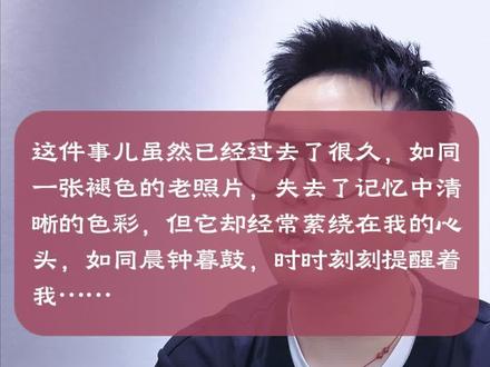 六上语文期末作文押题及万能结尾写法推荐 #创作灵感 #六上语文期末作文押题 #六年级上册语文期末作文 #六年级上册期末作文 #六上语文期末作文