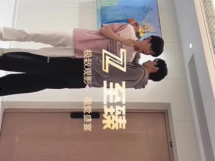 这段花絮真的好好笑#云熠