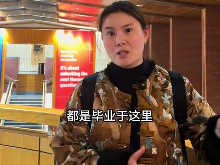 探访费城-宾夕法尼亚大学
#馨文聊旅游