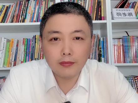 24考研水区旱区总表,考研择校过程中,我们一定要区分水区和旱区,水区就是批改宽松容易拿高分的地区,旱区就是批改严格不容易拿高分的地区,我们要根据自己的成绩选择对应的地区,这样才能一战成硕,你在考研择校中遇到任何问题,都可以问,有问必答。#24考研水区 #24考研旱区 #考研择校 #考研家长 #24考研 #23考研水区旱区