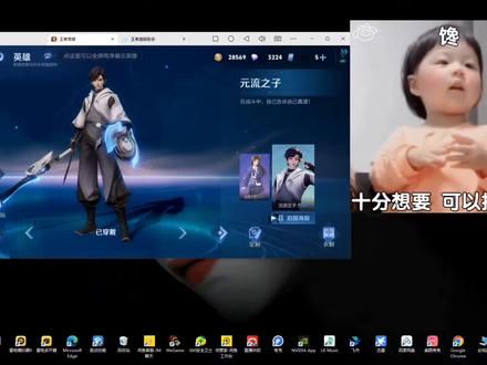 最新元流之子自定义海报设置教程#王者荣耀 #元流之子自定义海报 #游戏教程 最新元流之子自定义海报设置教程最新元流之子自定义海报设置教程最新元流之子自定义海报设置教程最新元流之子自定义海报设置教程最新元流之子自定义海报设置教程最新元流之子自定义海报设置教程最新元流之子自定义海报设置教程最新元流之子自定义海报设置教程最新元流之子自定义海报设置教程最新元流之子自定义海报设置教程最新元流之子自定义海报设置教程最新元流之子自定义海报设置教程最新元流之子自定义海报设置教程最新元流之子自定义海报设置教程最新元流之子自定义海报设置教程最新元流之子自定义海报设置教程最新元流之子自定义海报设置教程