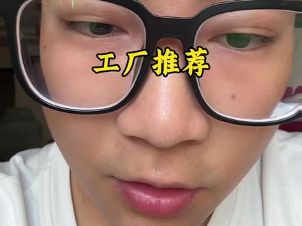 内部消息是文件这几款车会出纯电