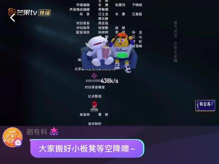 家人们谁懂他说话真的好温柔啊!#聊天记录 #张晚意 #录屏#非凡医者