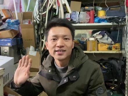 电器外壳带电?先看看插座地线是否有效,很多都是这个原因