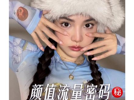 蚌埠住了!live图居然都能P啊!#p图 #拍照教程 #修图