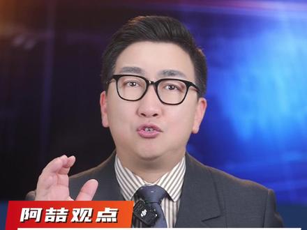 一吒起,万吒生!光线传媒股价8天暴涨260%! 各行各业经济都跟着活跃了!#哪吒2 #股票 #财经