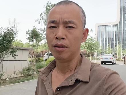 这次新疆之行就是帮朋友把关的#实话实说#驼牧馨@@老汪实话实说