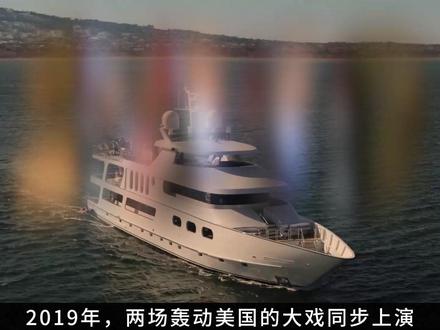 虚构的安娜-却照见人间真实(全集) #虚构的安娜 #长视频 #假名媛 #安娜 #骗局揭秘