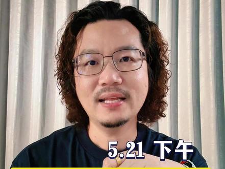 英伟达财报超出预期,但又让市场失望了 #英伟达 #黄仁勋 #美股 #AI科技 #科技股