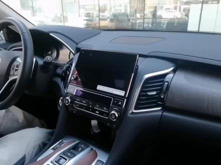 广汽本田手机无线充电功能#用车有妙招