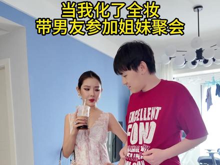 成熟就在一瞬间 #情侣日常 #搞笑 #成熟稳重
