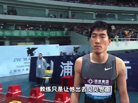 田径界永远的神,改写中国田径历史的男人,飞人刘翔的传奇人生 #体育 #刘翔 #田径